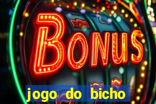 jogo do bicho documentario globoplay